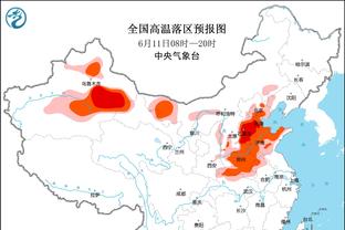 投资试水！马云：我推开门发现足球原来是这样，难怪搞不好