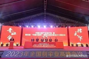 东契奇谈两位新援：他们都能从1防到5 我们的比赛变得容易很多