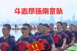 库明加连续8场得分上双！科尔：这是他打过的最棒的一段时间