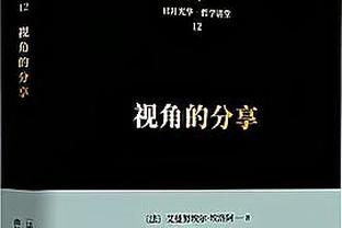 曼联蓝军输麻了？23年身价贬值前十：安东尼身价腰斩 红蓝共6人