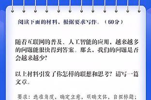 C罗今年点球15中15，是个人自然年点球命中率100%进最多的一年