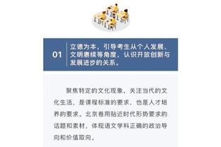 曹圭成：客场踢中国绝非易事，若能尽快进球，对方可能很快就崩溃