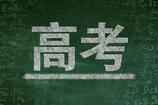 撑起进攻！加兰16中10砍全场最高的26分&外加6助3板 正负值+18