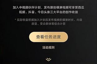 每体：西班牙足协不排除征召库巴西先后踢欧洲杯和奥运会