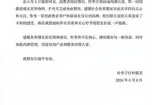 欧超CEO：一个新时代将开始 俱乐部迟早会明白这是个巨大机遇