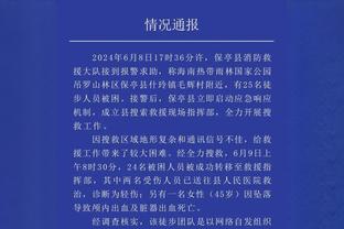 下一个谁？本赛季3名本土球员单场砍40+：林葳 原帅 孙铭徽